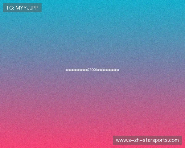 印度尼西亚足协确认将在可容纳77000人的格罗拉蓬卡诺球场迎战越南 印度尼西亚足协确认将在可容纳77000人的格罗拉蓬卡诺球场迎战越南